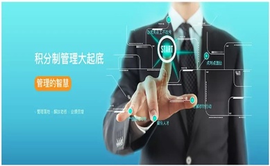 破局與涅槃 中國中小企業管理困境與發展路徑探析